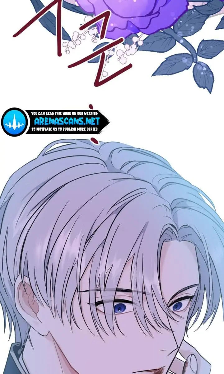 I Will Fall with the Emperor Chapter 12 Page 121