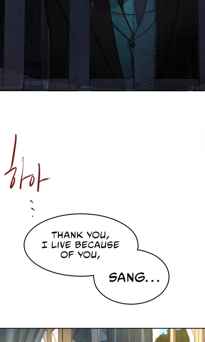 I Will Fall with the Emperor Chapter 13 Page 46