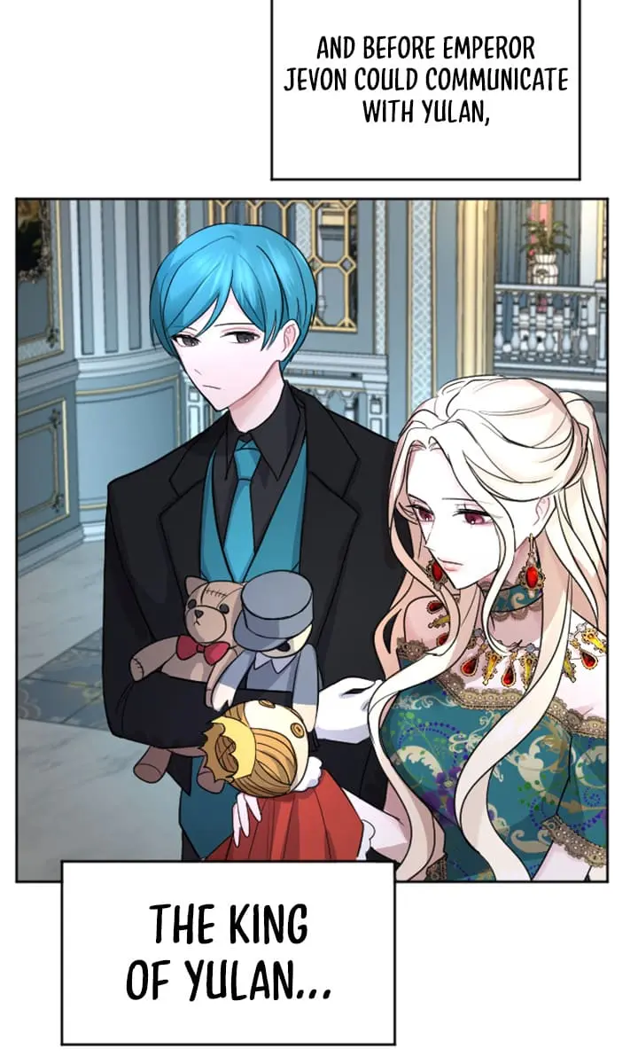 I Will Fall with the Emperor Chapter 13 Page 62