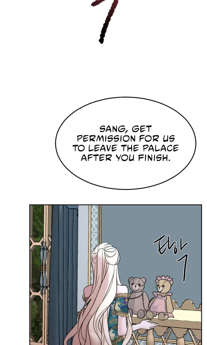 I Will Fall with the Emperor Chapter 13 Page 71