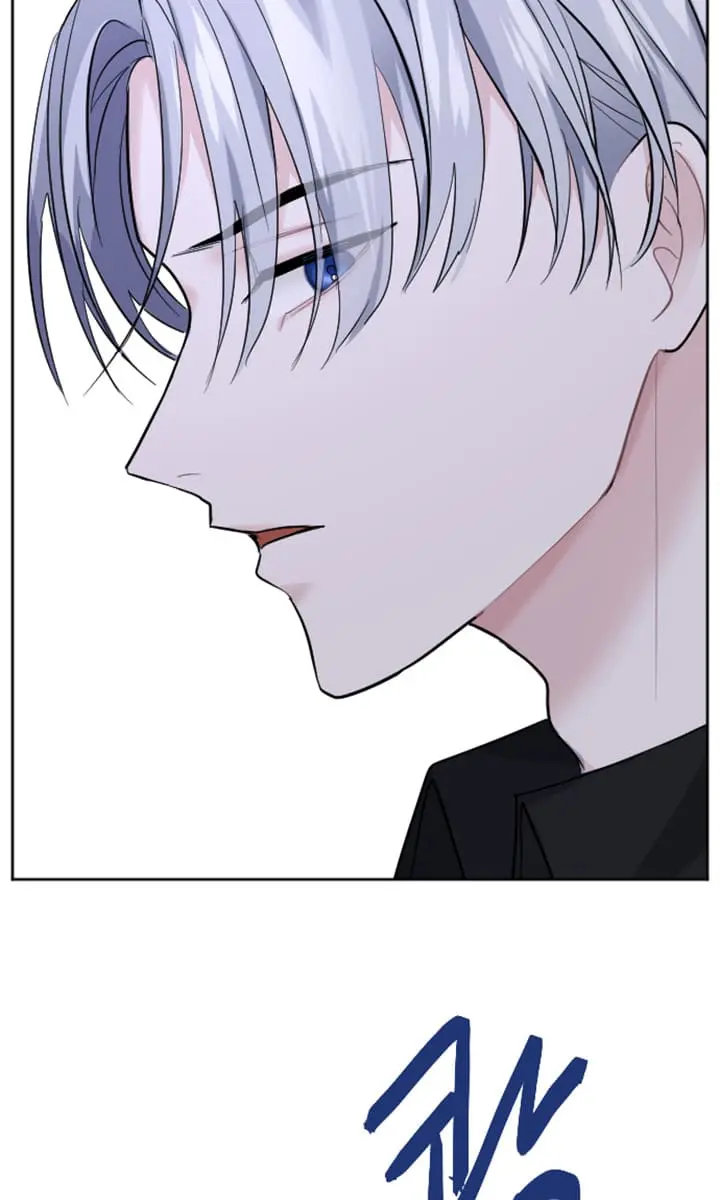I Will Fall with the Emperor Chapter 13 Page 82