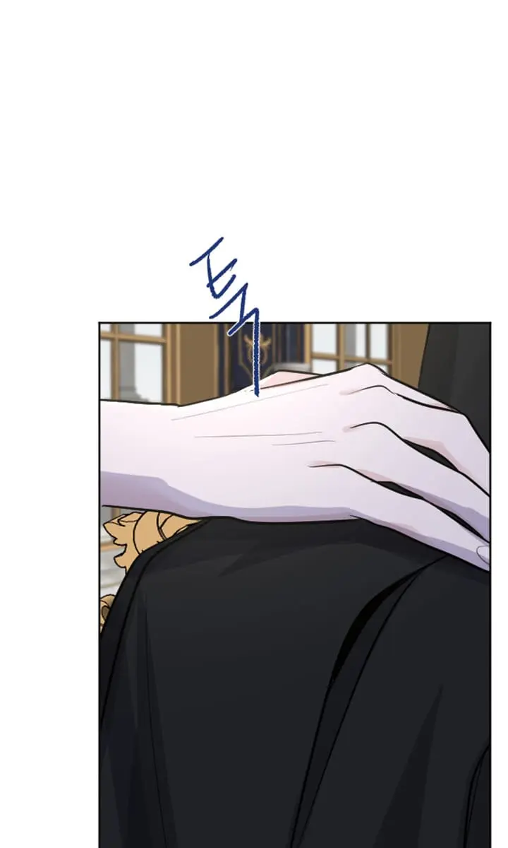 I Will Fall with the Emperor Chapter 13 Page 85