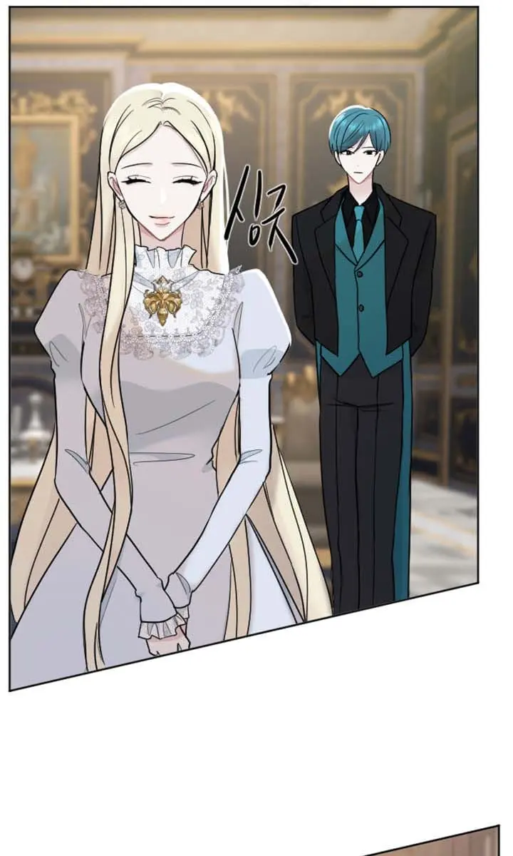I Will Fall with the Emperor Chapter 14 Page 7