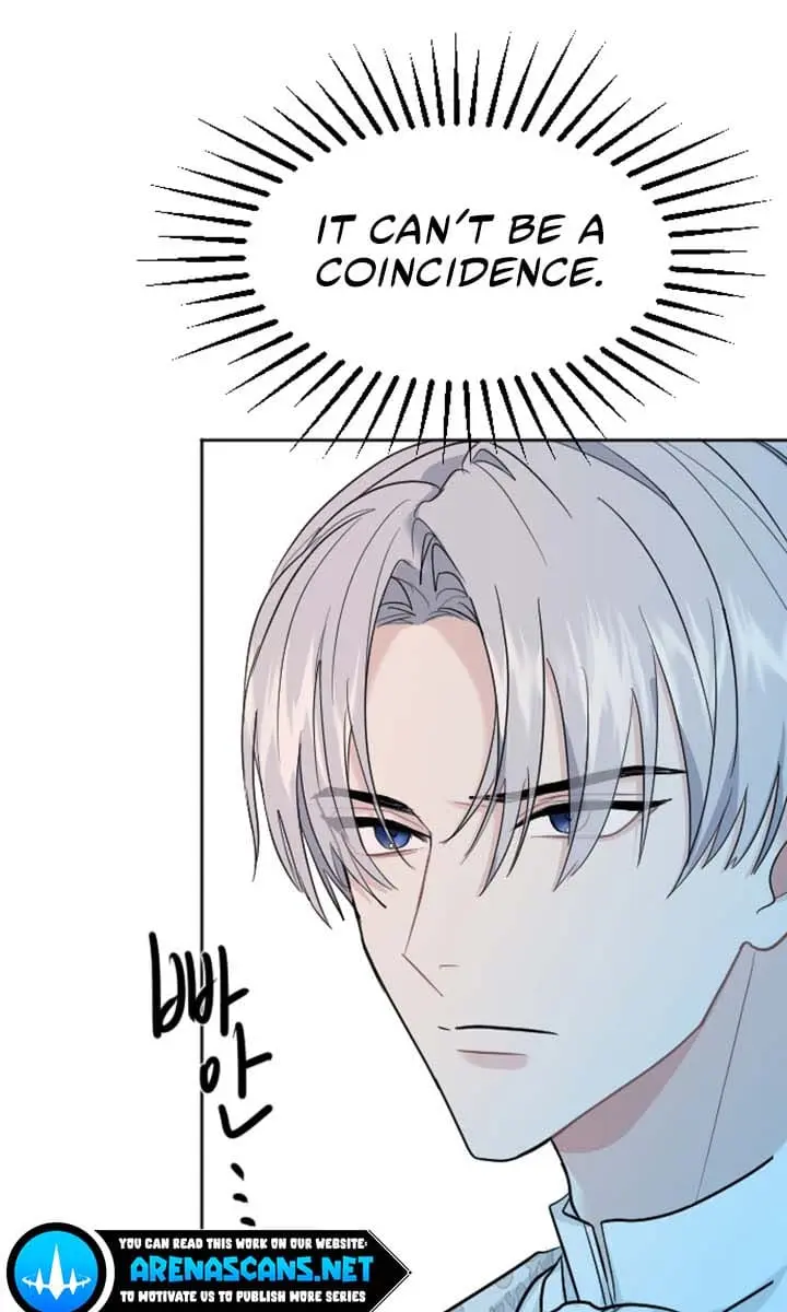I Will Fall with the Emperor Chapter 14 Page 13
