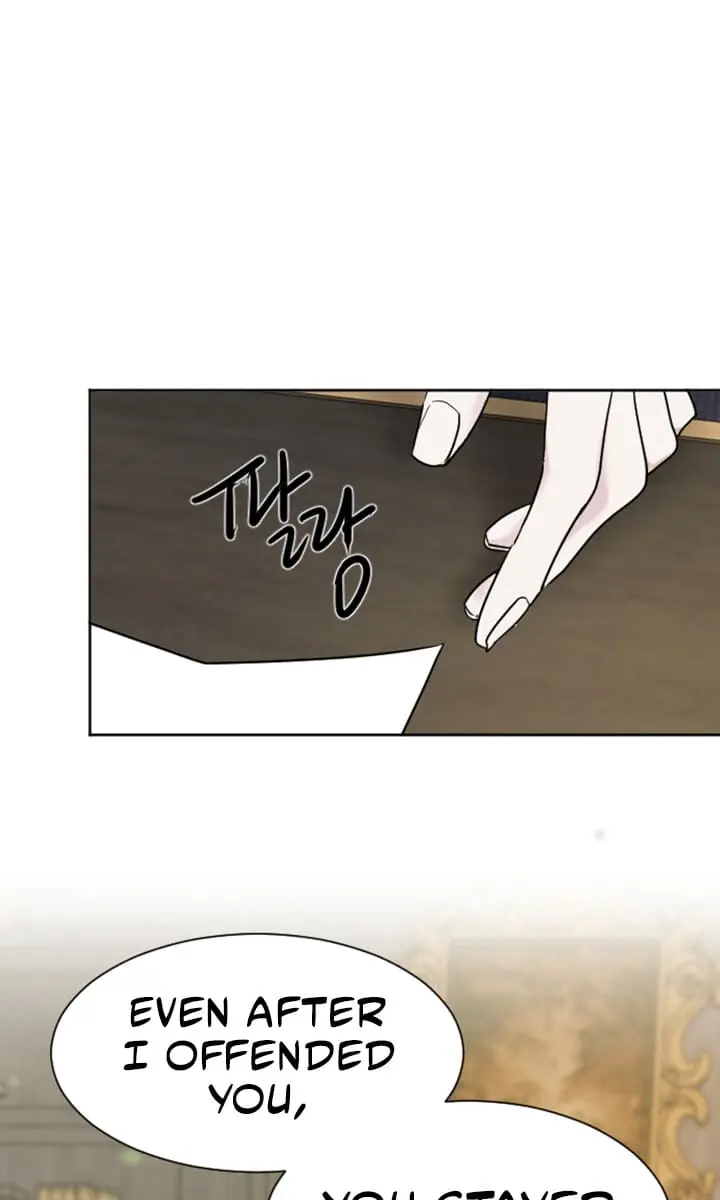 I Will Fall with the Emperor Chapter 14 Page 16