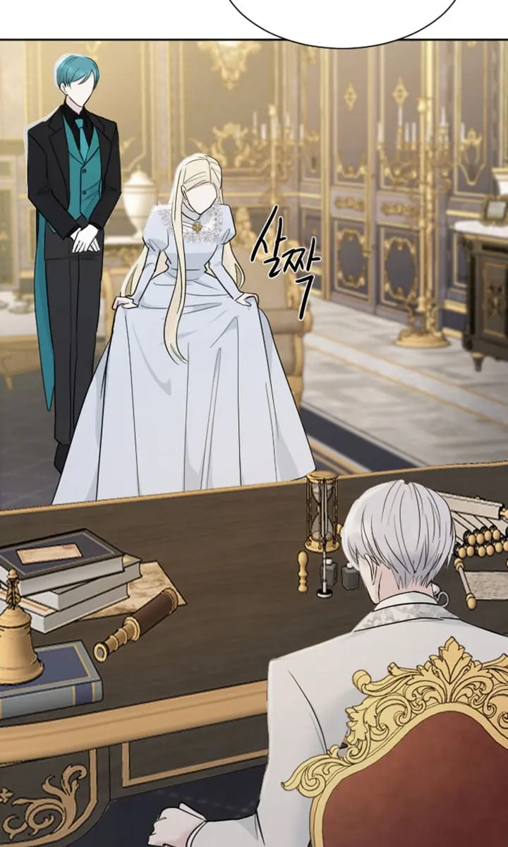 I Will Fall with the Emperor Chapter 14 Page 21