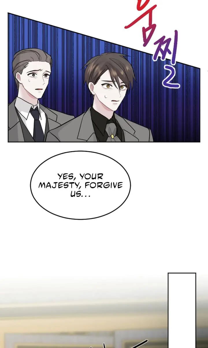 I Will Fall with the Emperor Chapter 14 Page 32