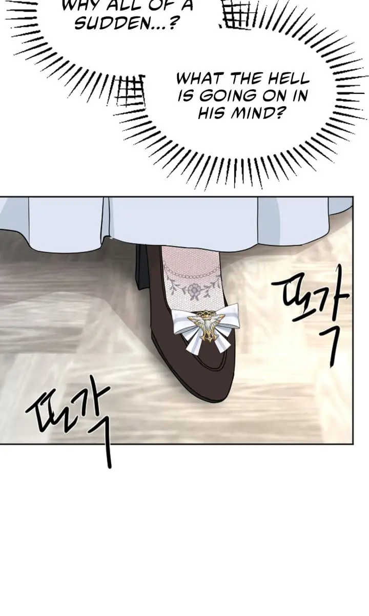 I Will Fall with the Emperor Chapter 14 Page 35