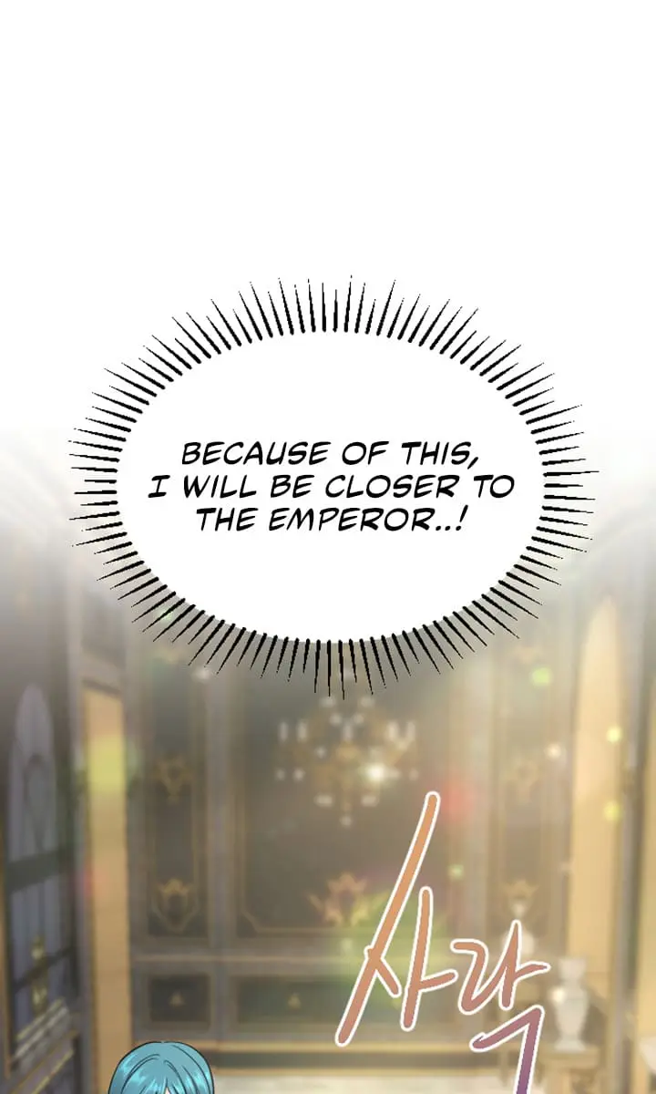 I Will Fall with the Emperor Chapter 14 Page 37
