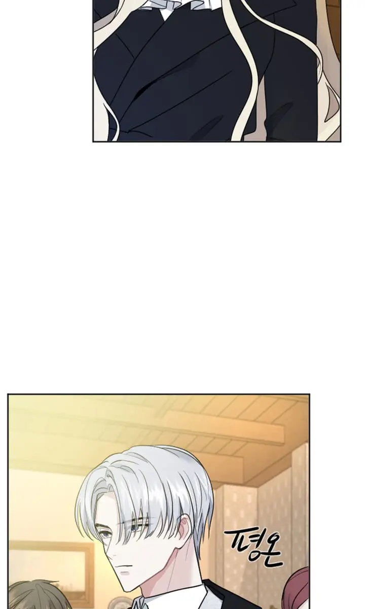 I Will Fall with the Emperor Chapter 14 Page 47