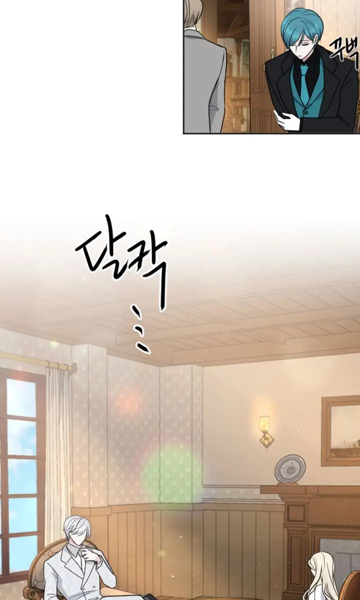 I Will Fall with the Emperor Chapter 14 Page 57