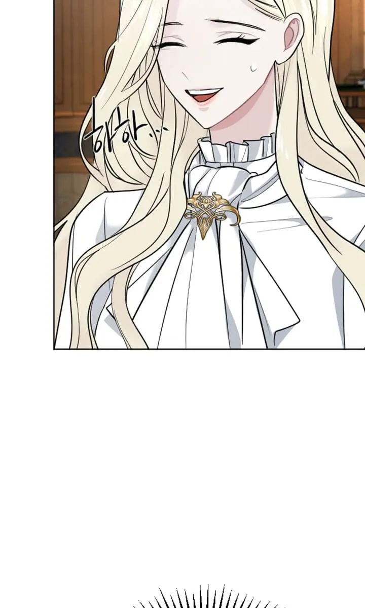 I Will Fall with the Emperor Chapter 14 Page 70