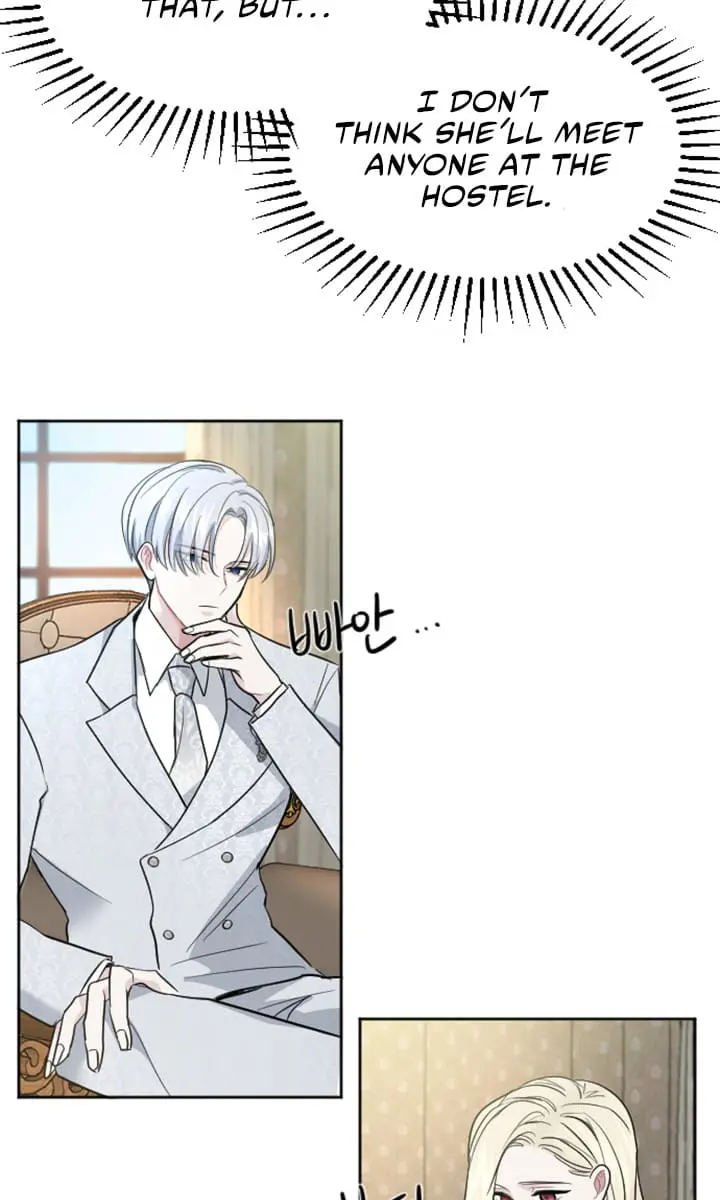I Will Fall with the Emperor Chapter 14 Page 72