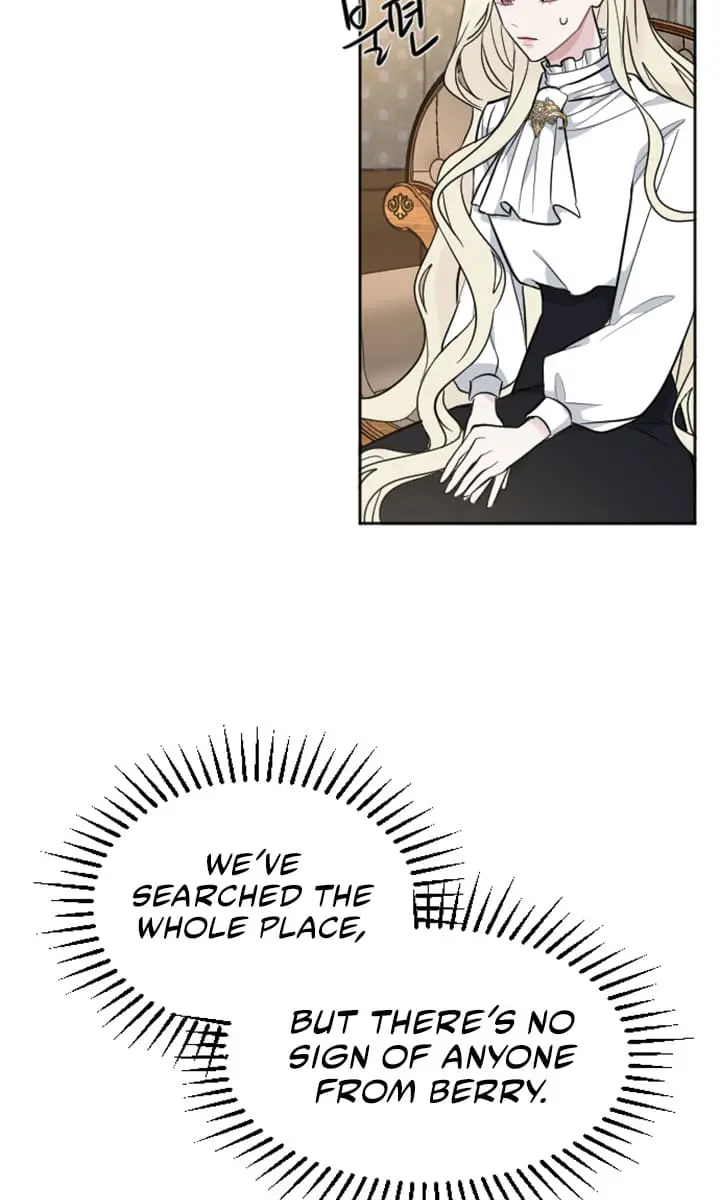 I Will Fall with the Emperor Chapter 14 Page 73