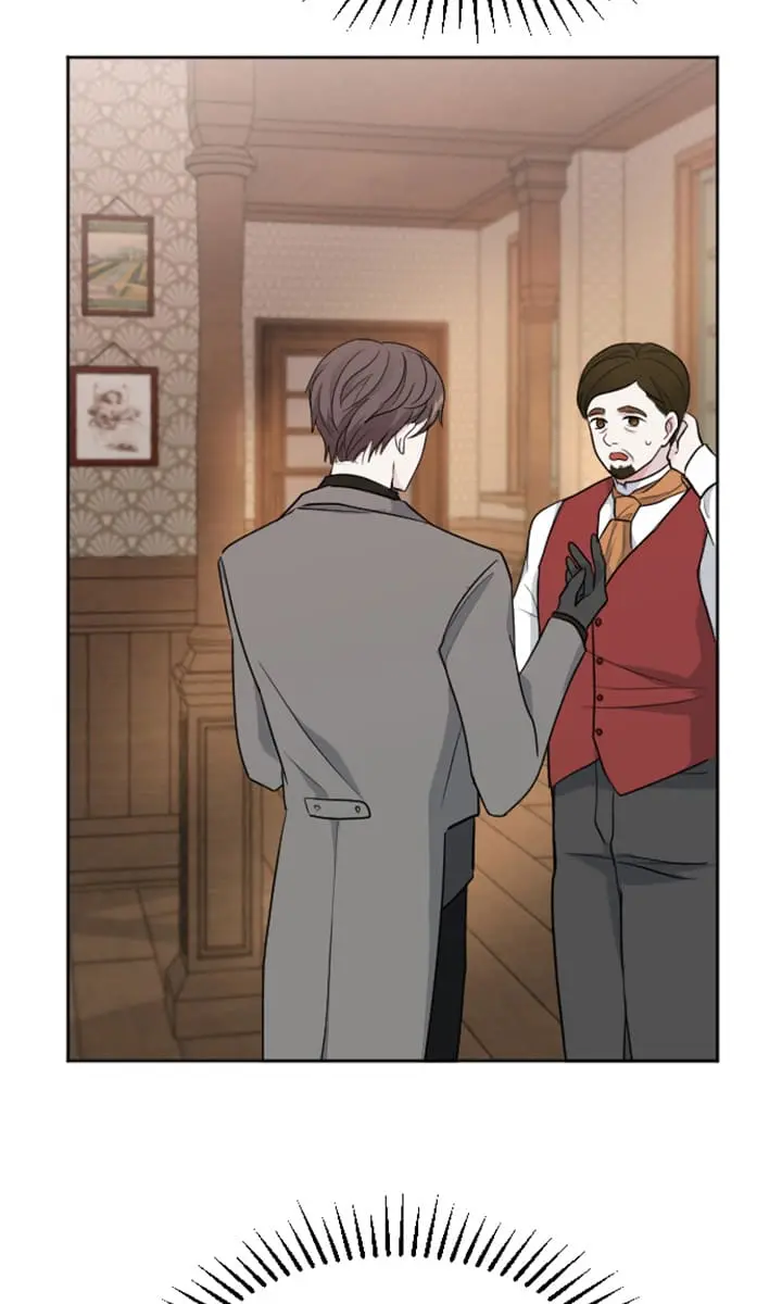 I Will Fall with the Emperor Chapter 14 Page 74