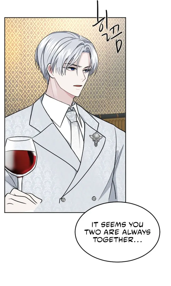 I Will Fall with the Emperor Chapter 14 Page 79