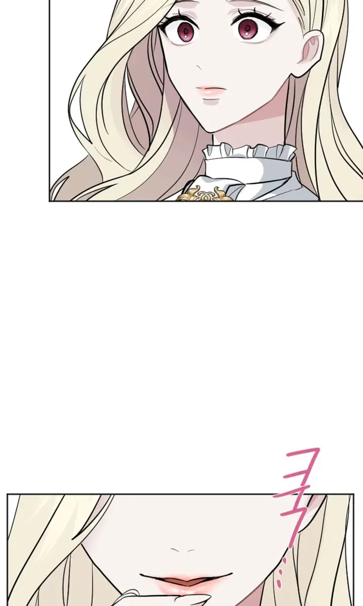I Will Fall with the Emperor Chapter 14 Page 83