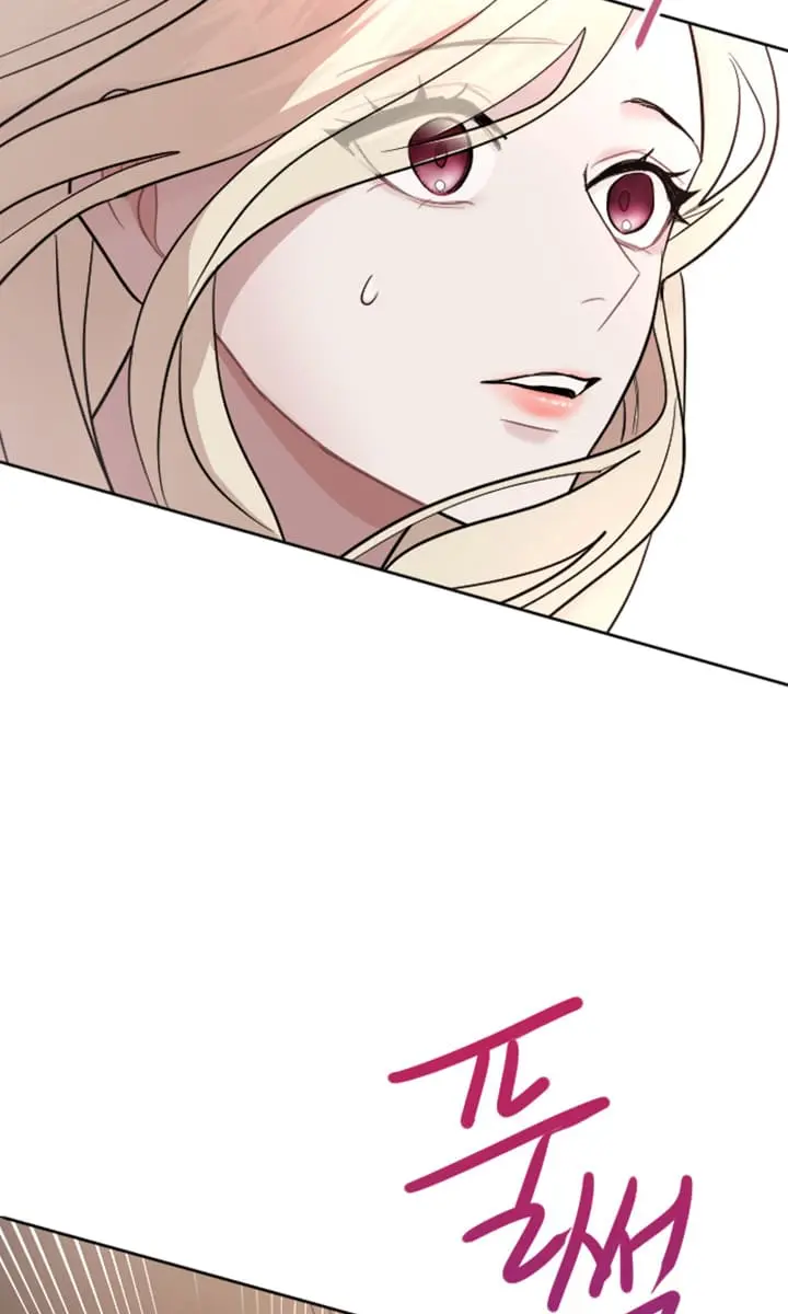 I Will Fall with the Emperor Chapter 14 Page 99