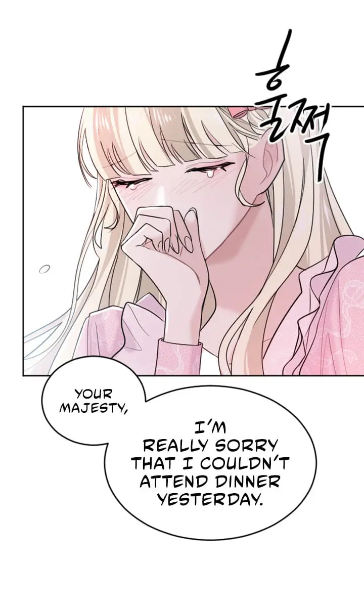 I Will Fall with the Emperor Chapter 15 Page 11