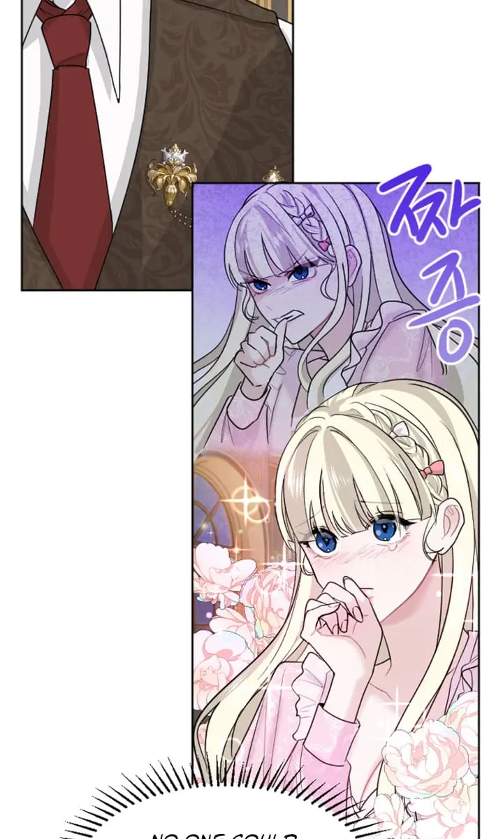 I Will Fall with the Emperor Chapter 15 Page 14