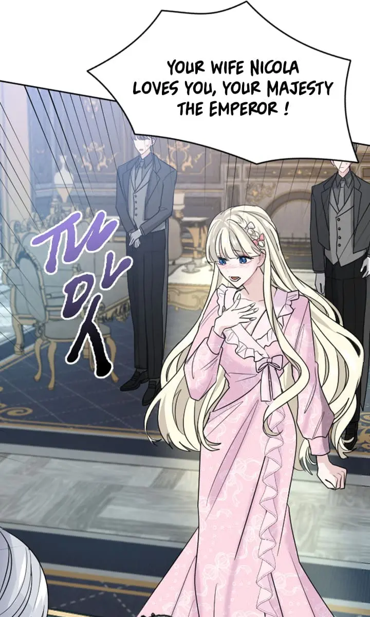 I Will Fall with the Emperor Chapter 15 Page 16
