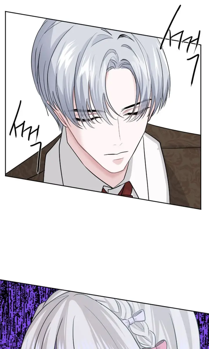 I Will Fall with the Emperor Chapter 15 Page 18