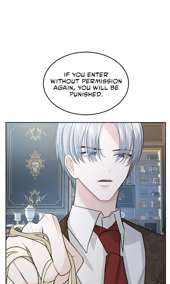I Will Fall with the Emperor Chapter 15 Page 25