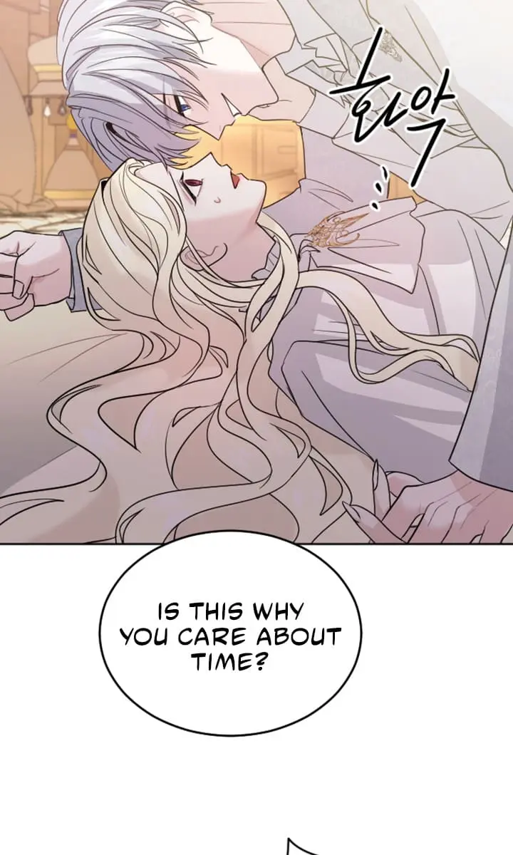 I Will Fall with the Emperor Chapter 15 Page 39