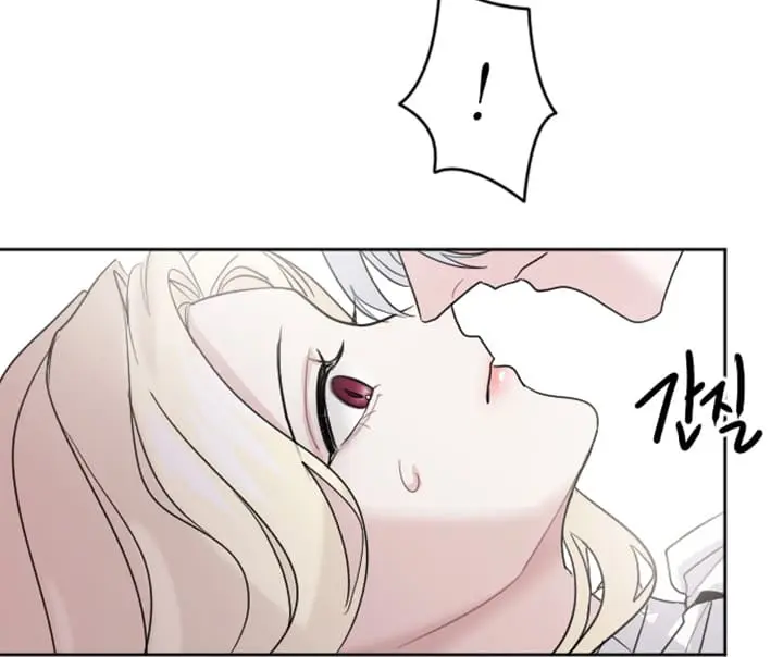 I Will Fall with the Emperor Chapter 15 Page 40