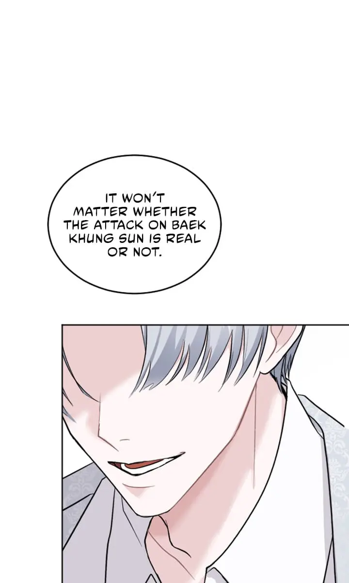 I Will Fall with the Emperor Chapter 15 Page 47