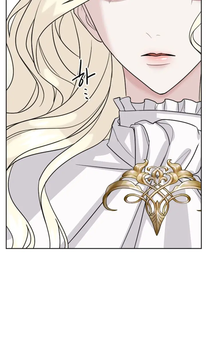 I Will Fall with the Emperor Chapter 15 Page 50