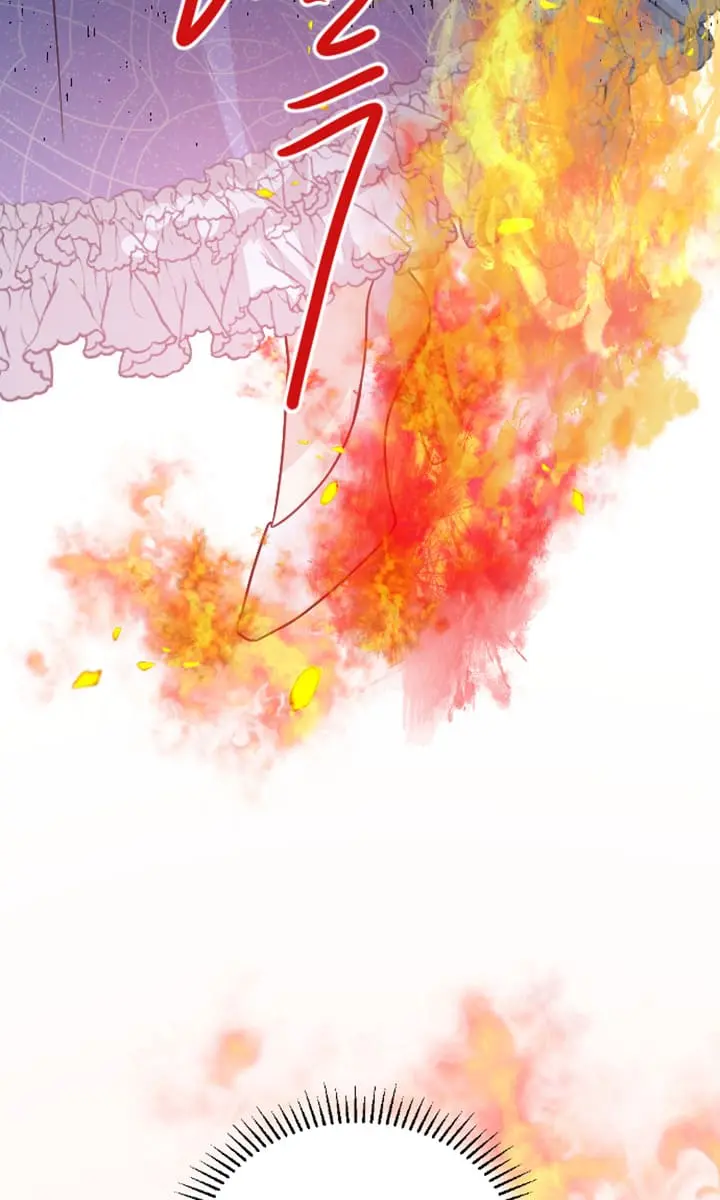 I Will Fall with the Emperor Chapter 15 Page 70