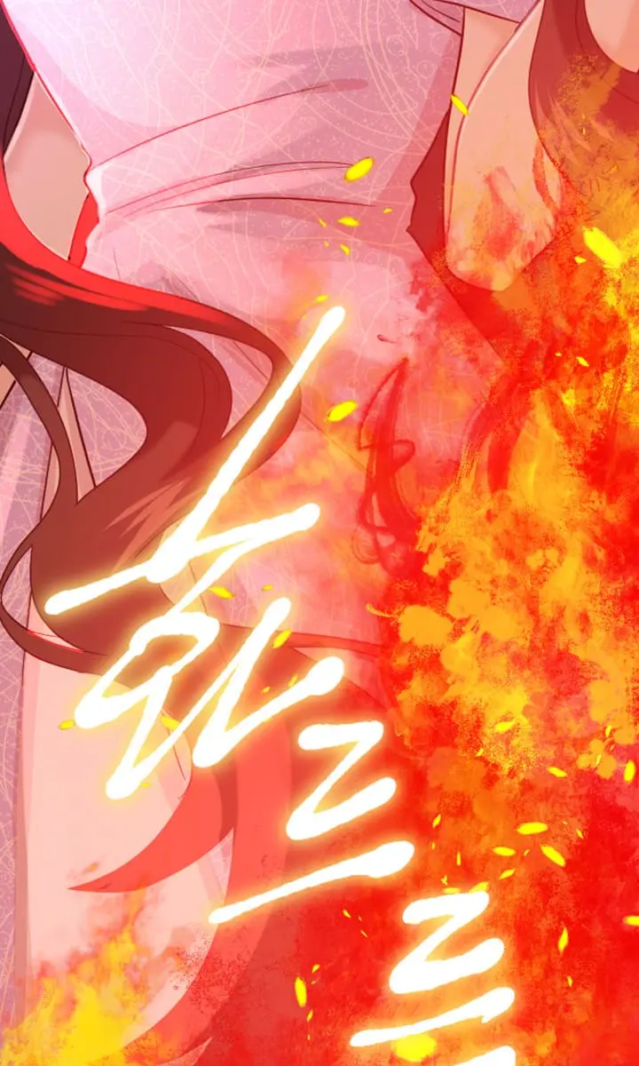 I Will Fall with the Emperor Chapter 15 Page 72