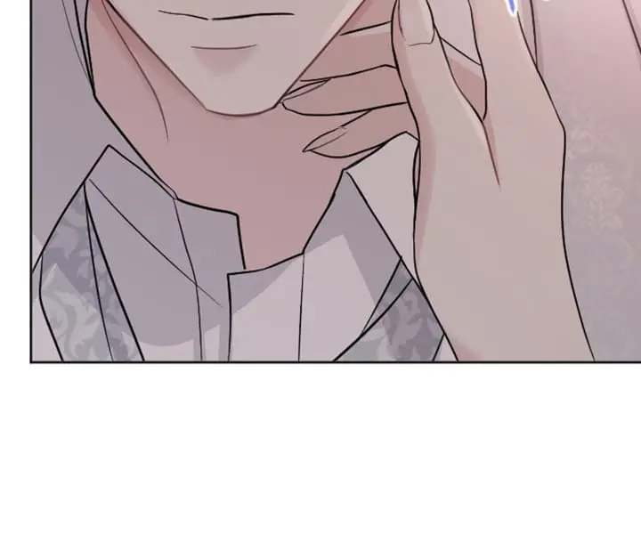 I Will Fall with the Emperor Chapter 15 Page 79
