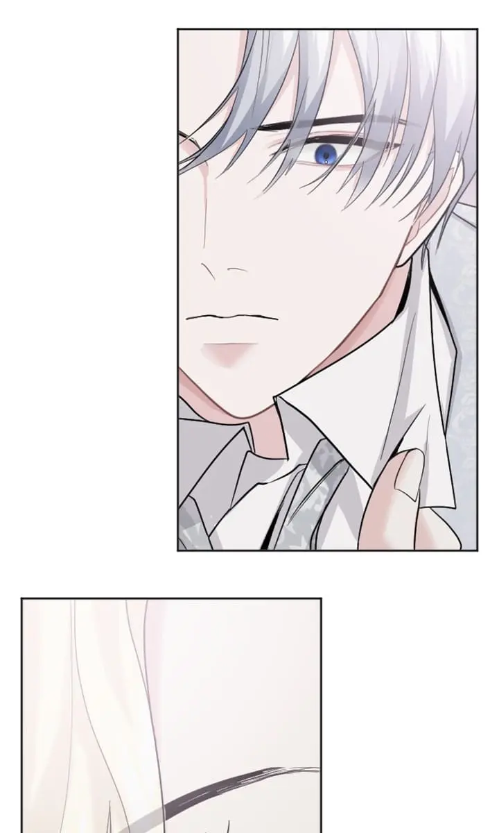 I Will Fall with the Emperor Chapter 15 Page 83