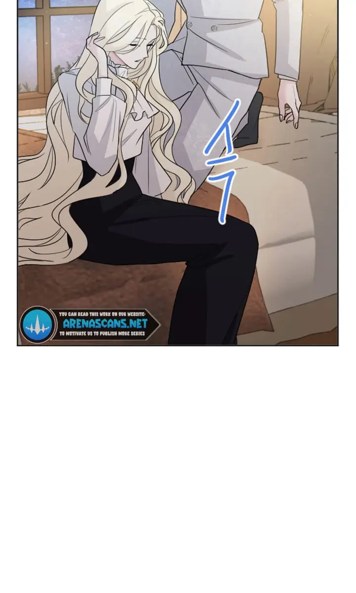 I Will Fall with the Emperor Chapter 15 Page 85