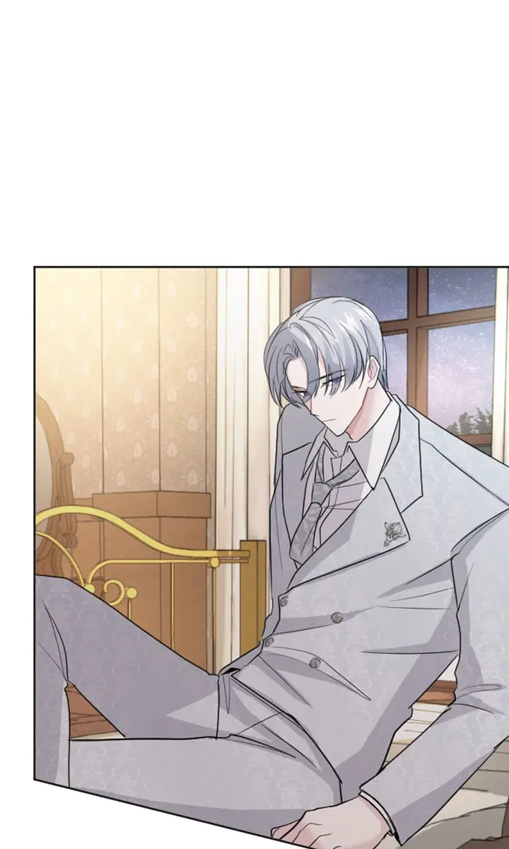 I Will Fall with the Emperor Chapter 15 Page 87