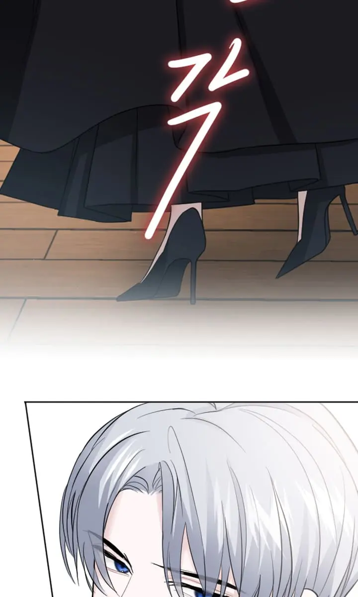 I Will Fall with the Emperor Chapter 15 Page 91