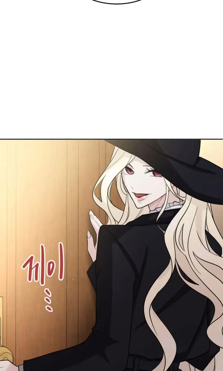I Will Fall with the Emperor Chapter 15 Page 94