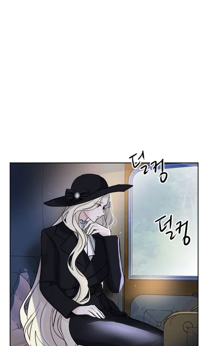 I Will Fall with the Emperor Chapter 16 Page 7