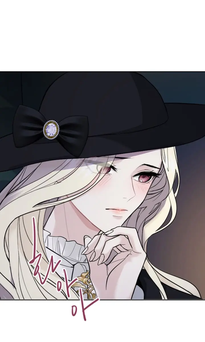 I Will Fall with the Emperor Chapter 16 Page 10
