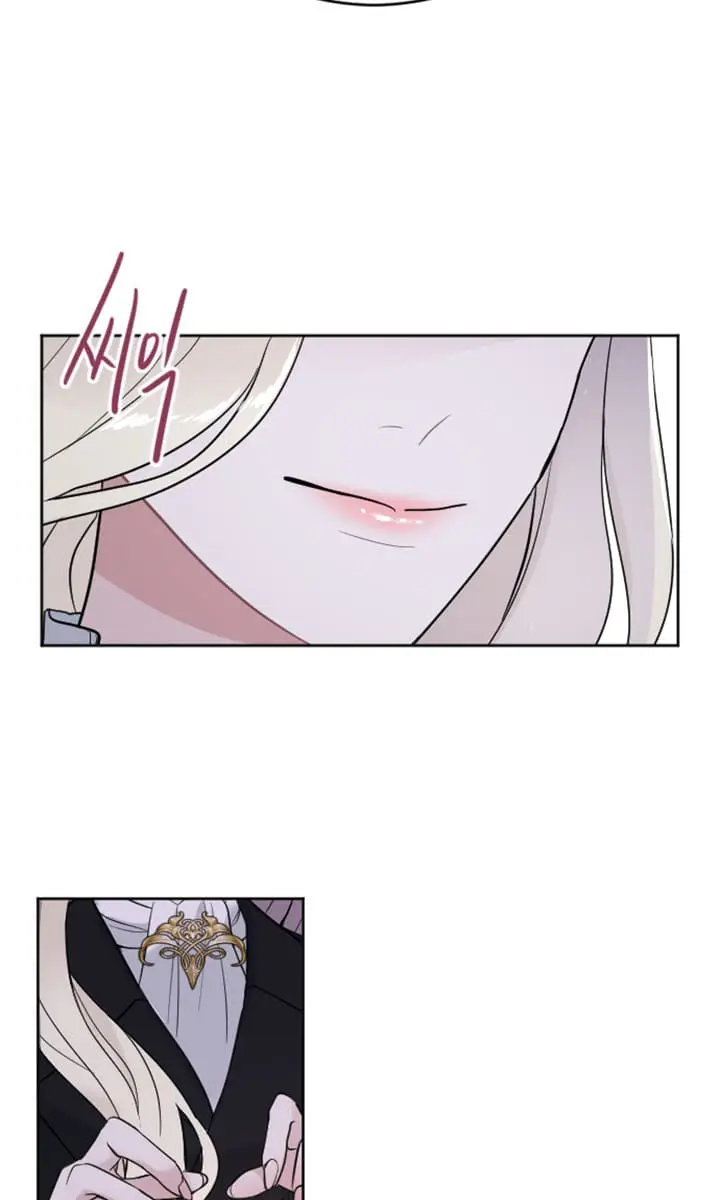 I Will Fall with the Emperor Chapter 16 Page 22