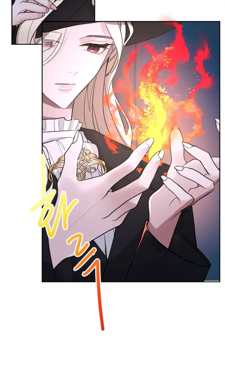 I Will Fall with the Emperor Chapter 16 Page 23
