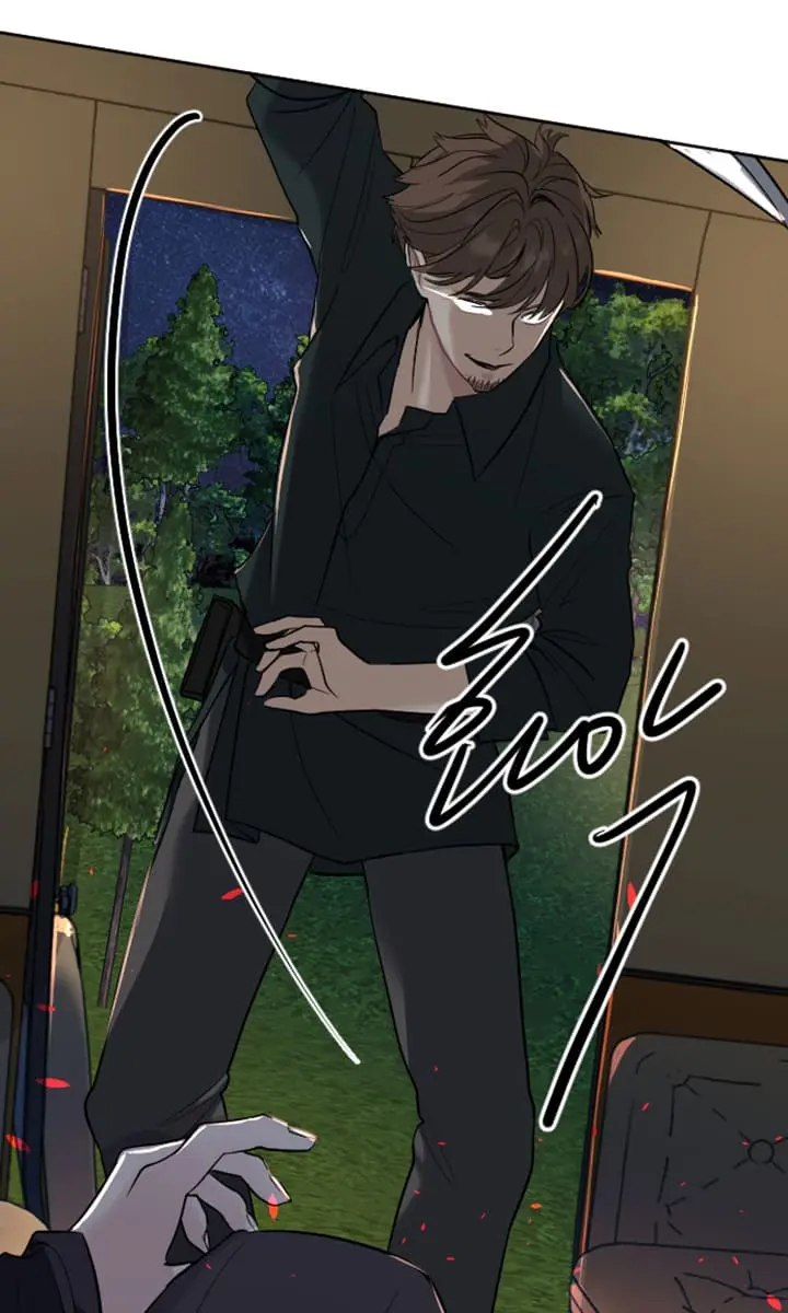 I Will Fall with the Emperor Chapter 16 Page 46