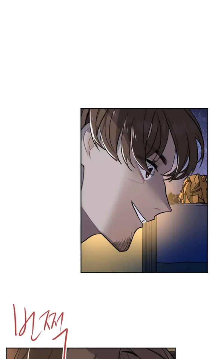 I Will Fall with the Emperor Chapter 16 Page 48