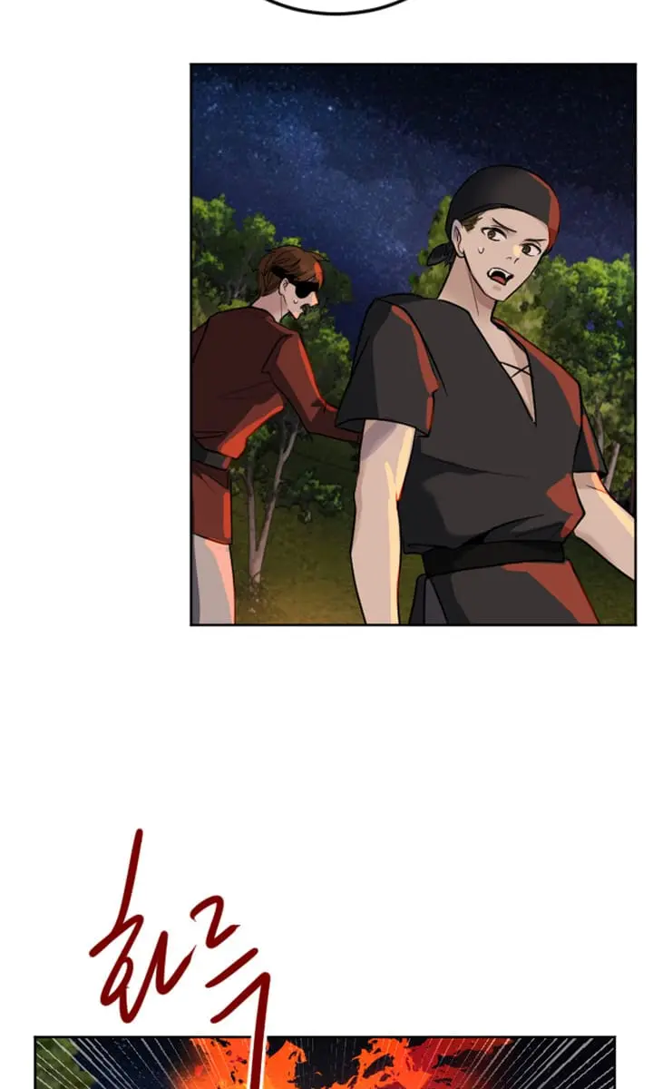 I Will Fall with the Emperor Chapter 16 Page 52