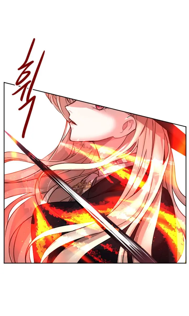 I Will Fall with the Emperor Chapter 16 Page 60