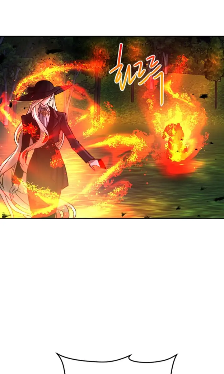 I Will Fall with the Emperor Chapter 16 Page 62