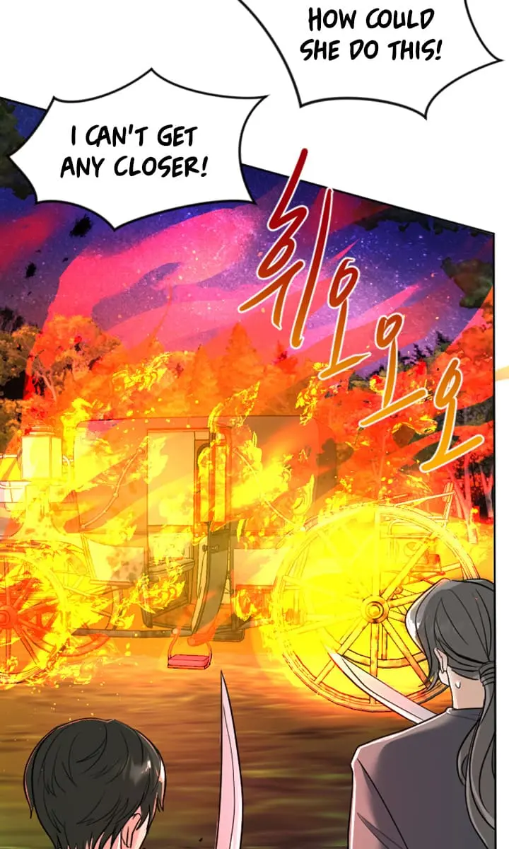 I Will Fall with the Emperor Chapter 16 Page 71
