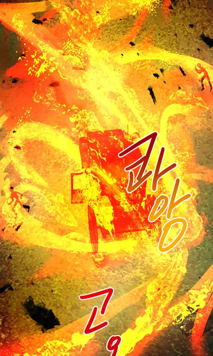 I Will Fall with the Emperor Chapter 16 Page 73